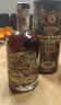 Don Papa Rare Cask 101 Proof 2nd Batch 07503-Y2018 50.5% 700ml