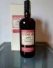 2006 Foursquare 10yo Rum No Caroni Demerara Hampden Appleton 62%