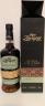 Zacapa Reserva Limitada 2014 Rum Rhum 45%