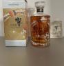 Hibiki Japanese Harmony 30th Anniversary Limited Edition Design Suntory 43% 700ml