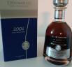 Diplomatico SV 2002 43% 700ml