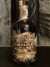 Don Papa 101 Proof Rare Cask 1st Batch Bottle no. 2611 B. 2017 50.5% 700ml