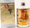 Hibiki Japanese Harmony 30th Anniversary Limited Edition 43% 700ml