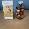 hibiki japanese Harmony 30th Anniversary limited edition 700ml