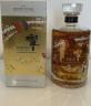 Hibiki Harmony 30th Anniversary Limited Edition Japanese Whisky 700ml