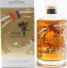 Hibiki Japanese Harmony 30th Anniversary Limited Edition 43% 700ml