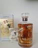 Hibiki Japanese Harmony 30th Anniversary Limited Edition Design Suntory 43% 700ml