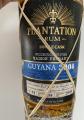 Plantation 2008 Guyana Collection Privee Maison Ferrand Del Maguey Mezcal Maturation 49.6% 700ml