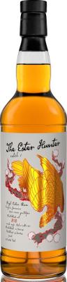 The Whisky Jury 2014 Hampden Jamaica The Ester Hunter Catch 1 56.8% 700ml