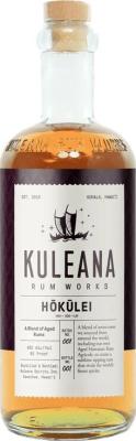 Kuleana Spirits Hokulei Batch #001 46% 750ml