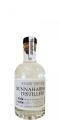 Bunnahabhain 2018 Moine Spiorad Ur 63.5% 200ml