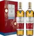 Macallan 12yo Triple Cask Matured Fine Oak Chinese Year of Rat 2020 SET 40% 700ml