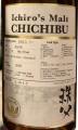 Chichibu 2010 Cask Sample Bottle PX Sherry Spanish Oak Hogshead The Whisky Fair Limburg 57% 700ml