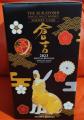 The Kurayoshi Pure Malt 2023 Zodiac Rabbit 43% 700ml