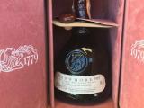 Bowmore Bicentenary Bicentenary 1779 1979 Sherry Ets Gratien Meyer Seydoux & cie Chateau de Beaulieu 49400 Saumur 43% 750ml