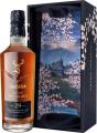 Glenfiddich 29yo Grand Yozakura Japanese Awamori Finish 45.1% 750ml