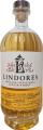 Lindores Abbey 2019 The Distillery Cask 60.4% 700ml