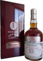 Dailuaine 2007 HL Old & Rare A Platinum Selection The E3A Component Geilenkirchen 51.8% 700ml