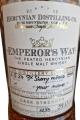 Emperor's Way The Distillery Exclusive Cask Strength 59.3% 700ml