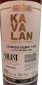 Kavalan Solist Oloroso Sherry Cask 56.3% 700ml