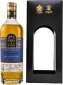 Caol Ila 2011 BR Small Batch Bourbon Hogshead 46% 700ml