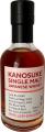 Kanosuke 2018 Distillery Exclusive Red Wine 57% 200ml