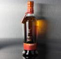 Glenfiddich Fire & Cane Finished in Sweet Rum Casks 43% 750ml