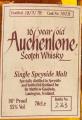 Auchenlone 1976 WC 1828 Sir Matthew Goodwin 55% 700ml