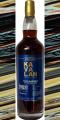 Kavalan Solist wine Barrique wine Barrique 57.1% 1000ml