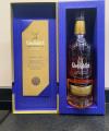 Glenfiddich Vintage Cask 40% 700ml