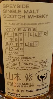 Glenburgie 1995 TWf The Cat Gallery Barrel Shu Yamamoto Meowseum 54.7% 700ml