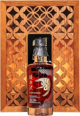 Karuizawa Crane Karuizawa Five Decades 59.5% 700ml