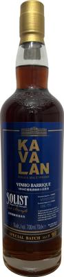 Kavalan Solist wine Barrique Duty Free Taiwan 57.1% 700ml