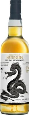 Islay Single Malt Scotch Whisky 2011 TWf Norse Mythology Jormungandr Bar Silent 3rd Kyoto 60.8% 700ml