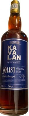 Kavalan Solist wine Barrique W121213053A 55.6% 700ml