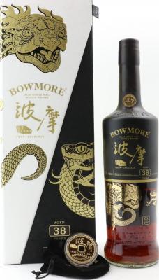 Bowmore 38yo Dragon Edition 50.7% 700ml