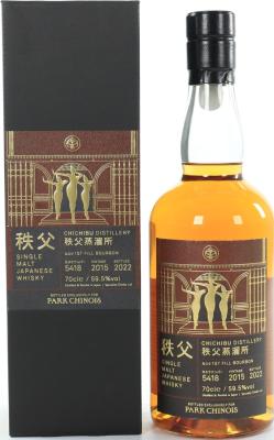 Chichibu 2015 Specialty Drinks Ltd 59.5% 700ml