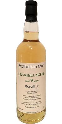 Craigellachie 2006 BiM Baraill ur Fresh Bourbon Barrel #900940 57.8% 700ml