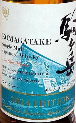 Mars Komagatake 2024 Edition 50% 700ml