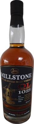 Millstone 2014 Oloroso Sherry Casks 46% 700ml