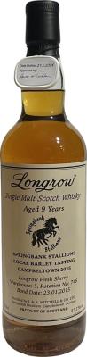 Longrow 2015 Springbank Stallions 57.1% 700ml