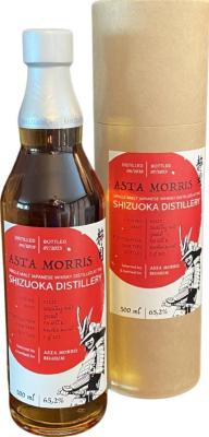 Shizuoka 2019 AM Single malt Japanese whisky Belgium 65.2% 500ml