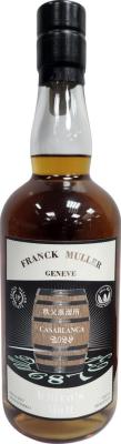 Chichibu Franck Muller Casablanca Ichiro's Malt Franck Muller Geneve 30th Anniversary 49% 700ml