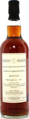 Craigellachie 2013 WhB 53.3% 700ml