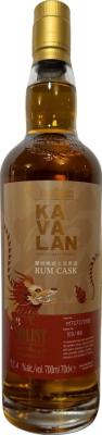 Kavalan Solist Rum Cask Rum 52.4% 700ml