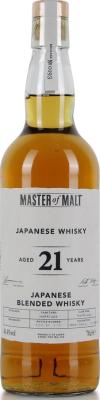 Japanese Blended Whisky 21yo MoM 48.4% 700ml