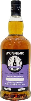 Springbank 6yo Barley to Bottle Tour 2024 57.7% 700ml