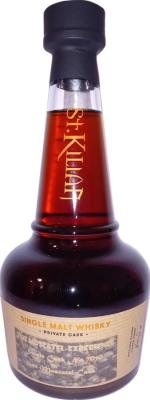 St. Kilian 2021 Private Cask Bottling 55.8% 500ml