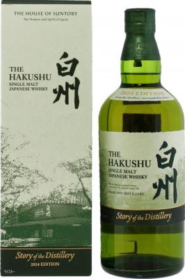 Hakushu Single Malt Japanese Whisky Story of the Distillery 2024 Edition 43% 700ml