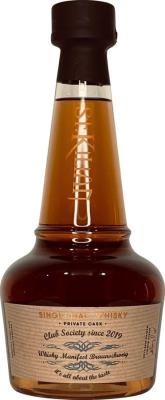 St. Kilian 2020 Private Cask Bottling Whisky Manifest Braunschweig 59.4% 500ml